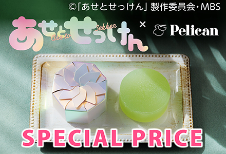 リリアドロップ