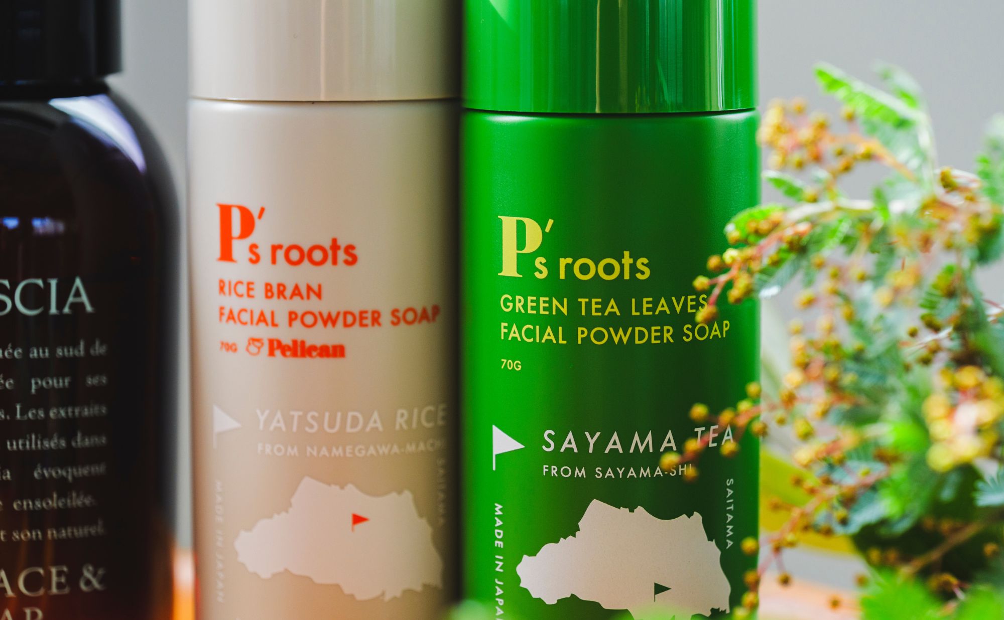 10パーセントOFF