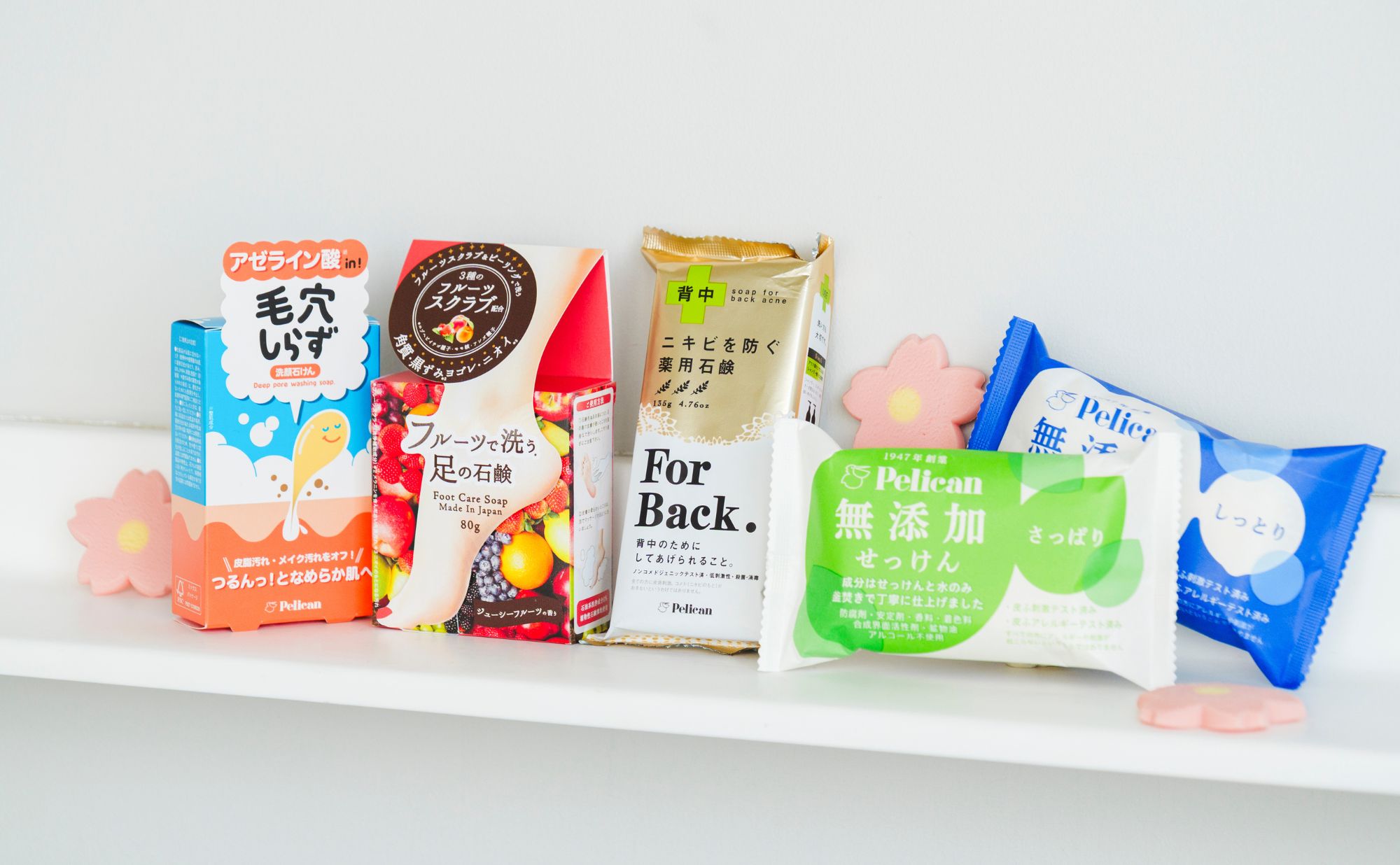 新規入会キャンペーンバナー