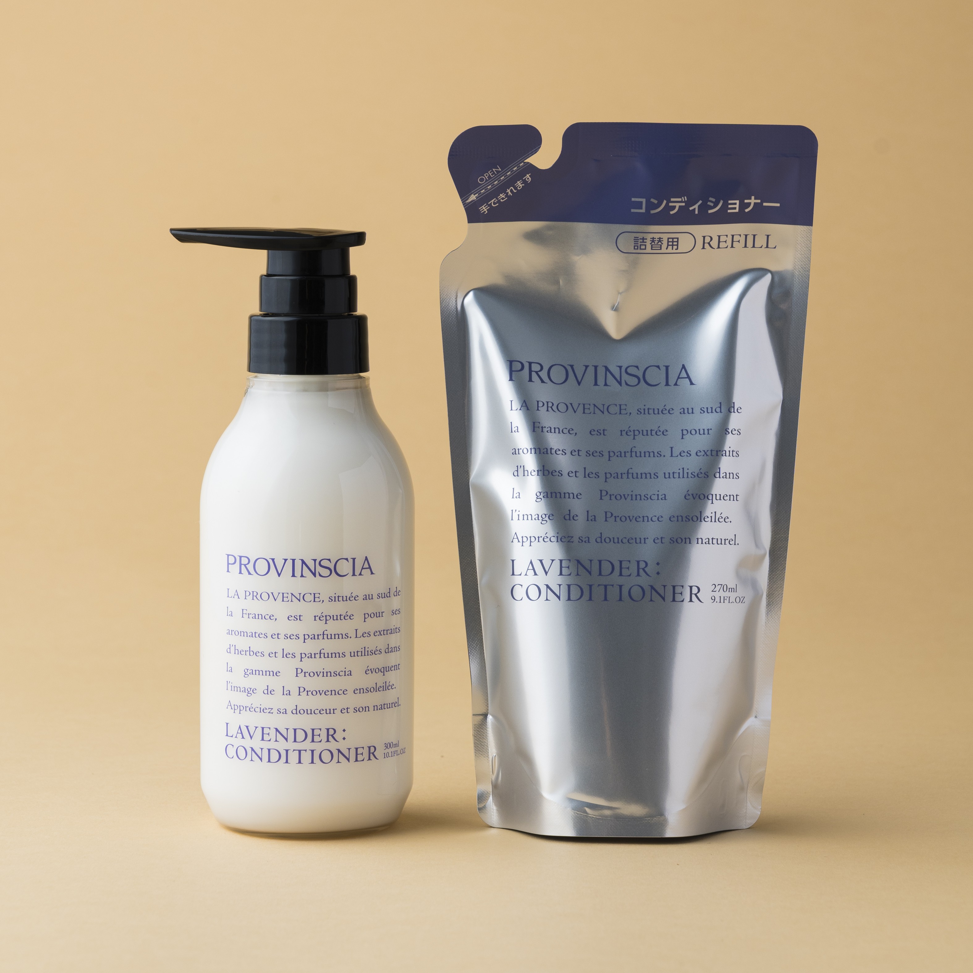 プロバンシア コンデ