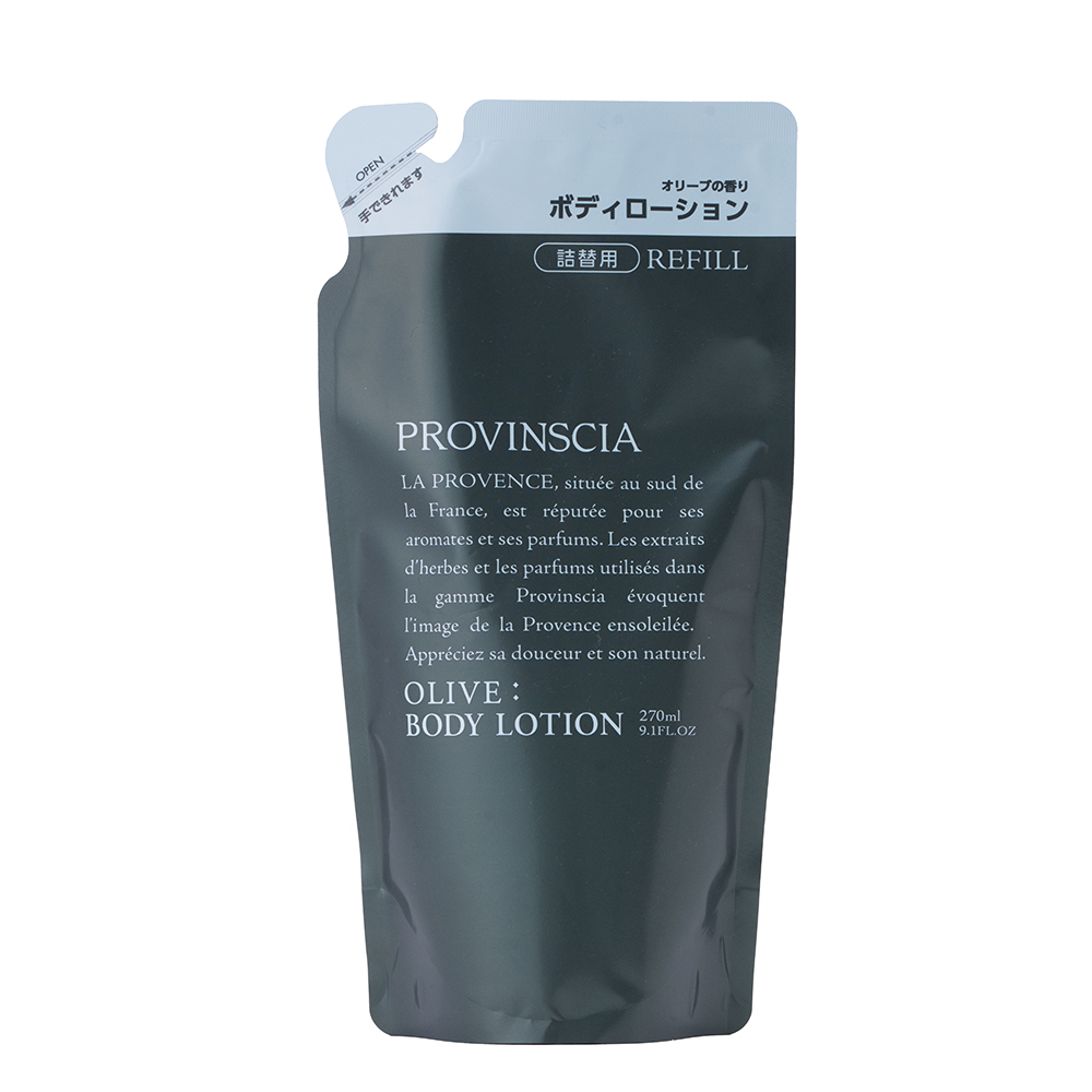 プロバンシアボディローション詰め替えパウチ（オリーブ）