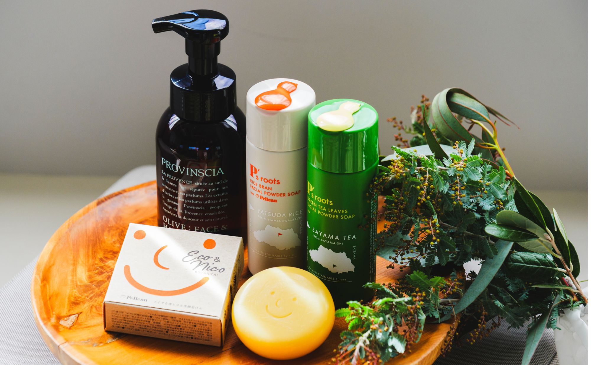 10パーセントOFF