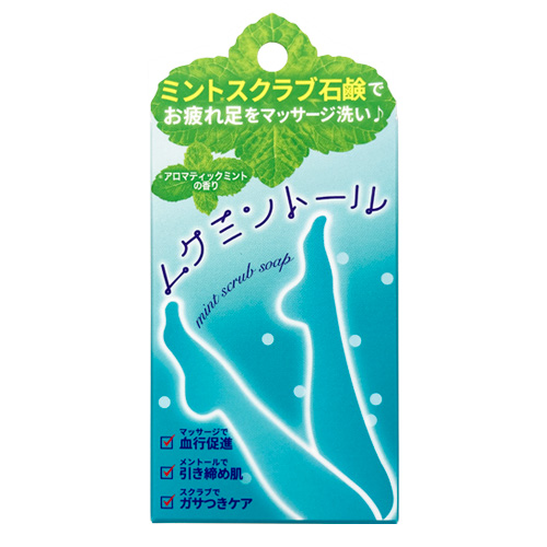 ムクミントール