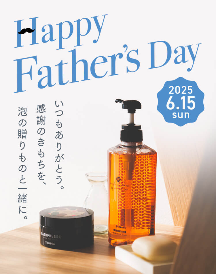 ご希望の際1400円に変更：ペリカン石鹸ポリッシュポリッシュ300ml