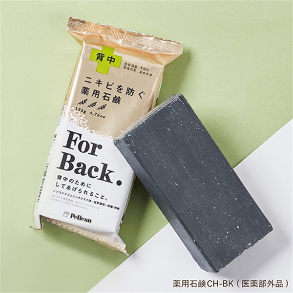 薬用石鹸 For Back（フォーバック）