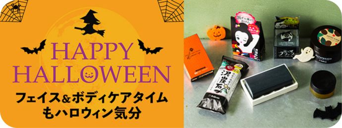 あせとせっけん　リリアドロップ　せっけん　プレゼント当選品 リリアドロップ スパークルライムソープ ペリカン石鹸オンライン