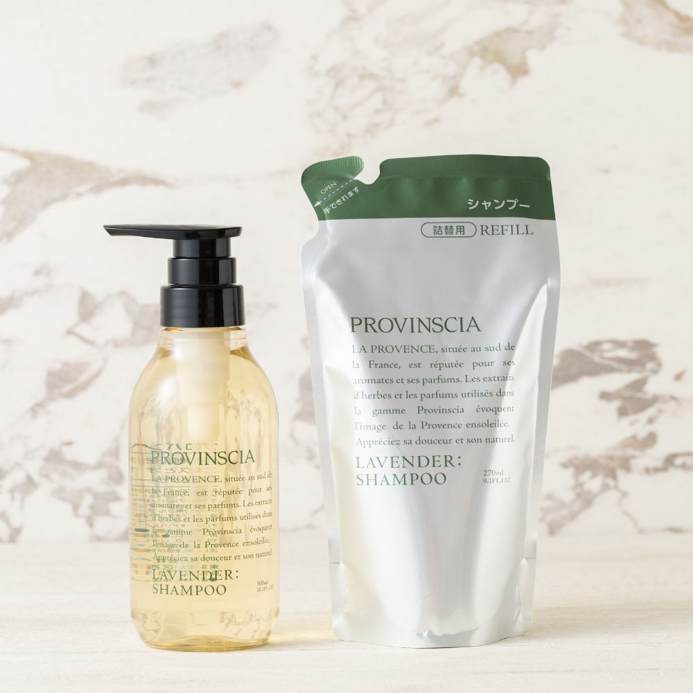 プロバンシアシャンプー