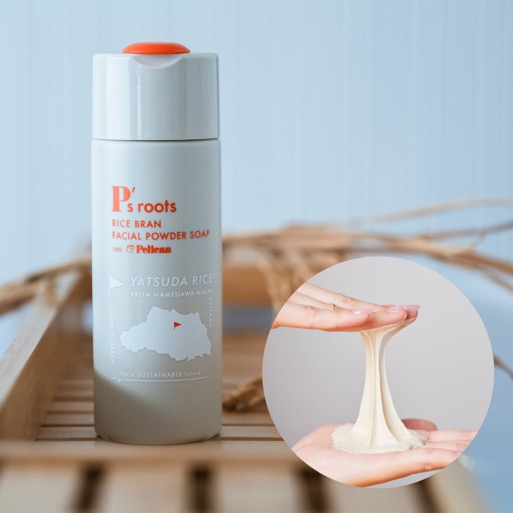 ピーズルーツ 米ぬか酵素洗顔パウダー