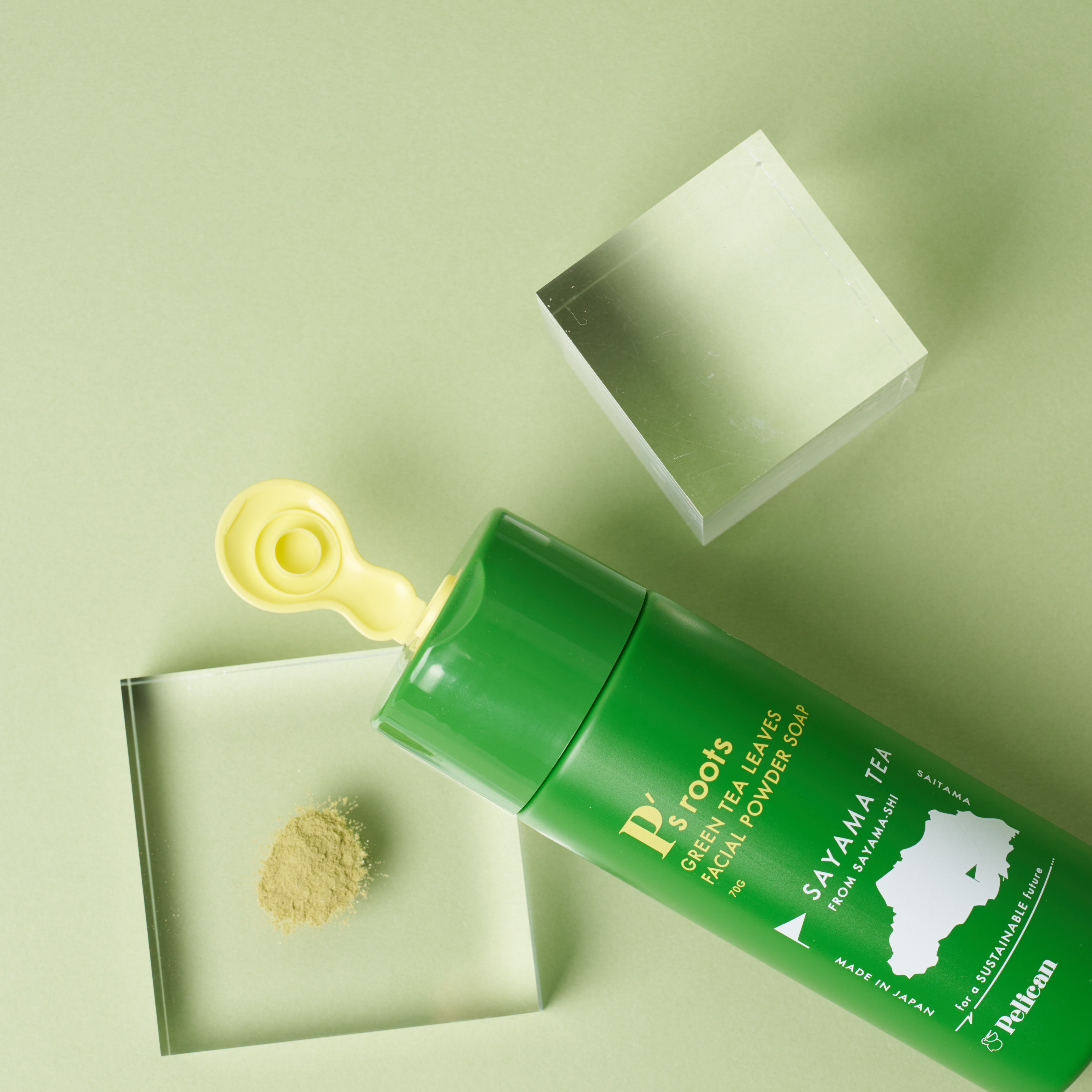 ピーズルーツ　茶葉・ビタミンC洗顔パウダー