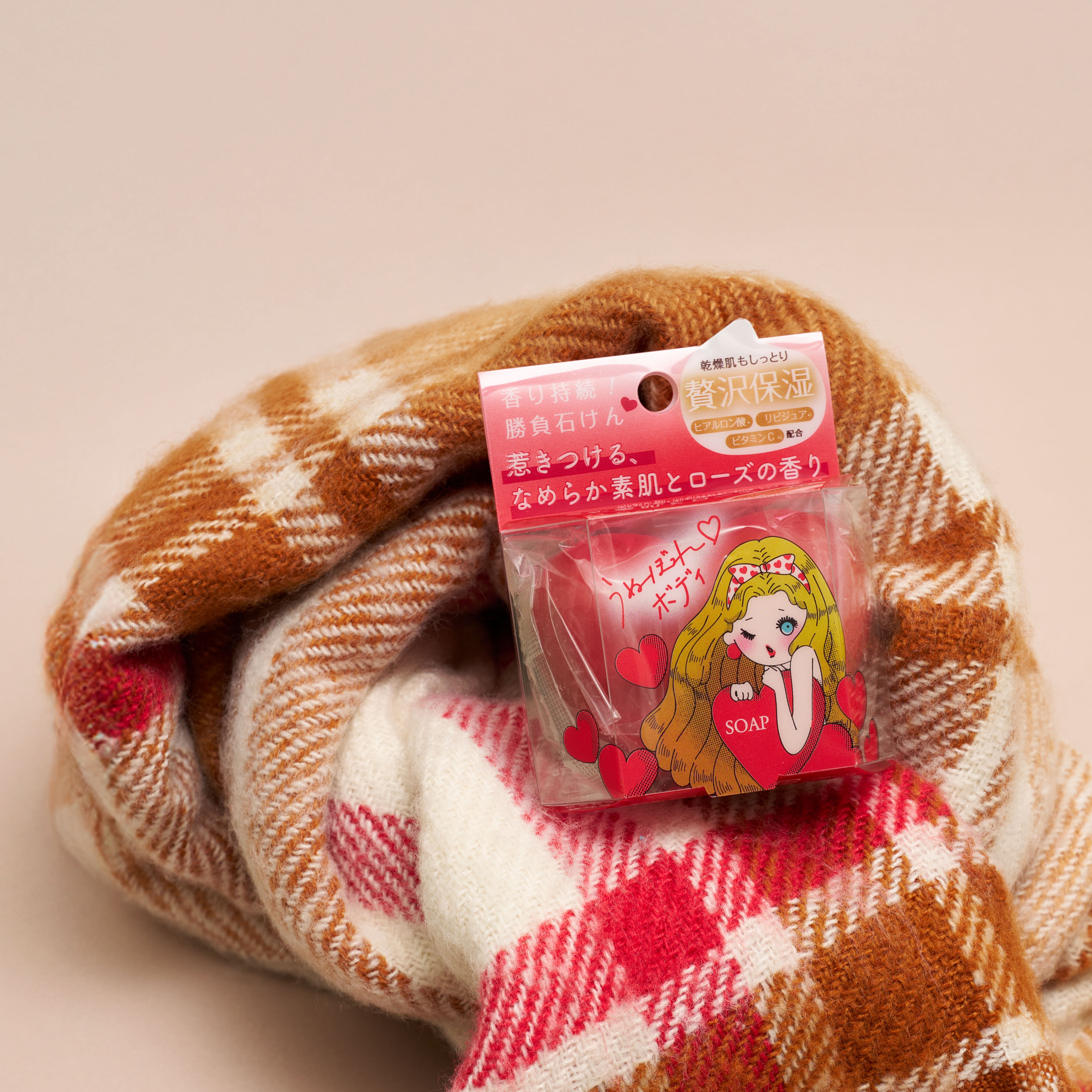 うぬぼれボディ