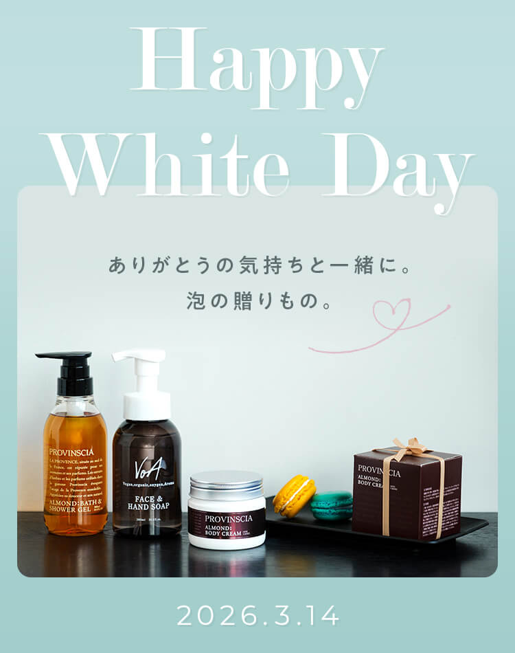 ペリカン石鹸オンラインショップ