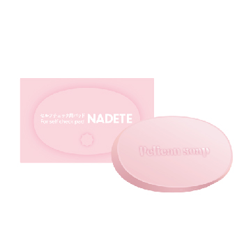 NADETE