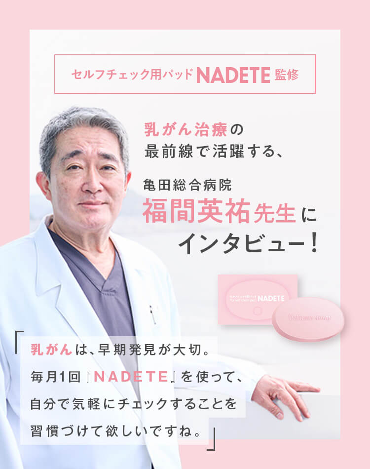 スタンダード乳癌手術 エキスパートが伝える スタンダード乳癌手術 | 増田 慎三, 井口
