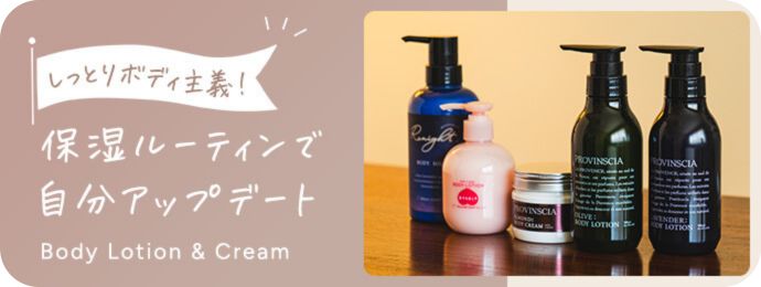 ご希望の際1200円に変更：ペリカン石鹸ポリッシュポリッシュ300ml：美容石鹸 SOAP POP ペリカン石鹸オンラインショップ