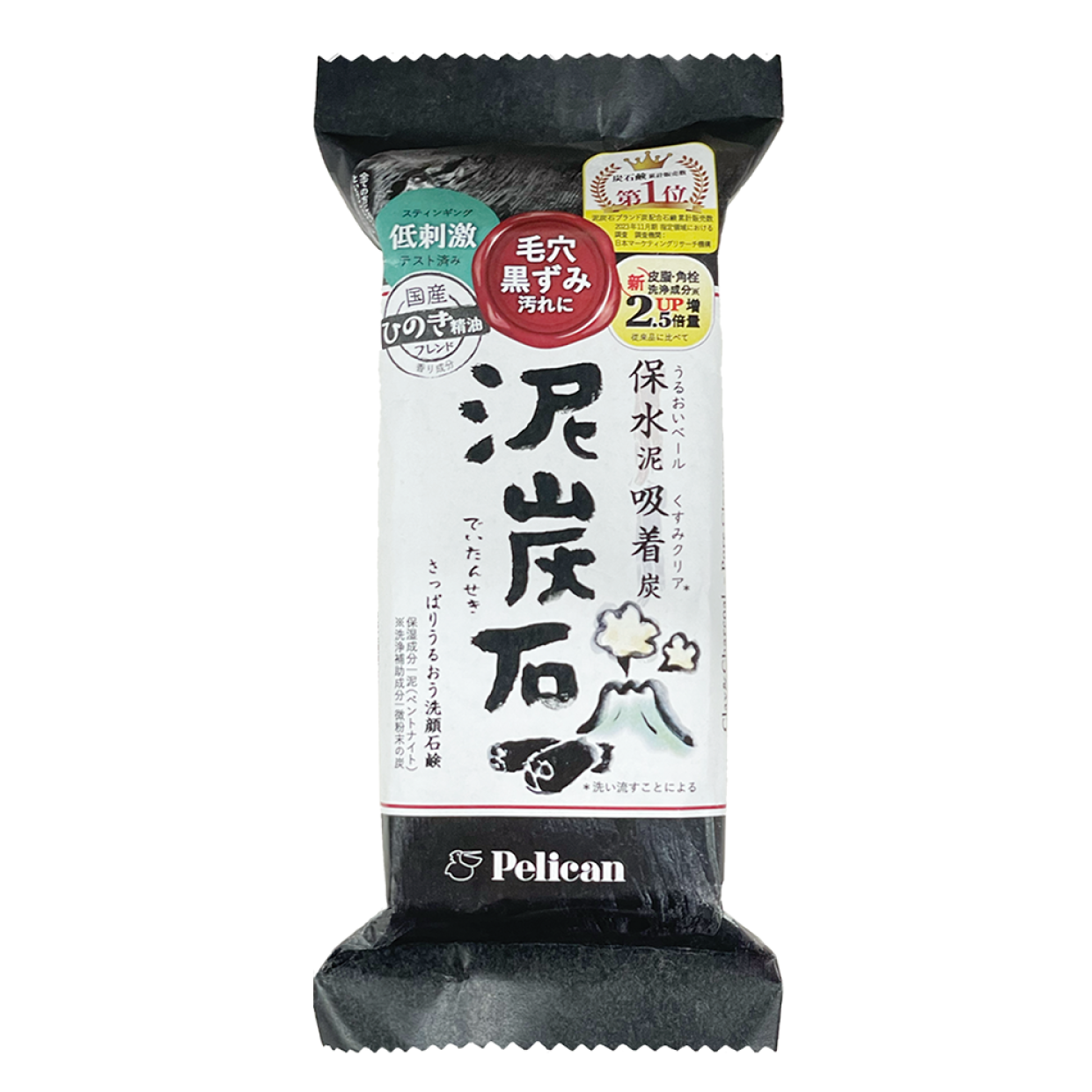 泥炭石 135g