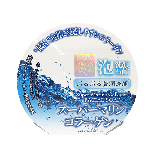 スーパーマリンコラーゲン
