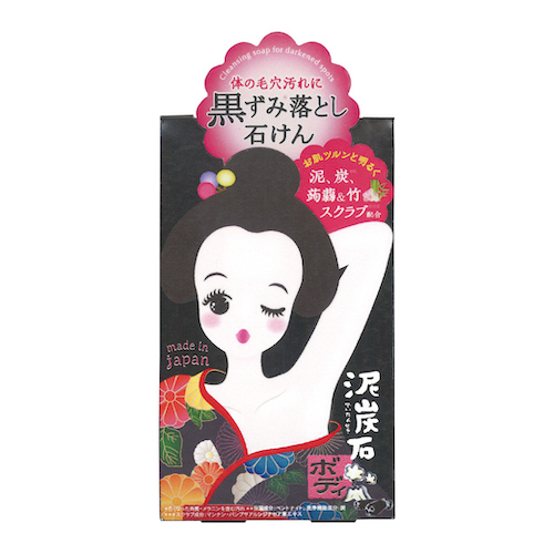 泥炭石 ボディスクラブ石けん