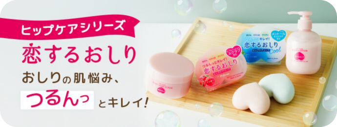 あせとせっけん　リリアドロップ　せっけん　プレゼント当選品 あせとせっけん リリアドロップ せっけん プレゼント当選品