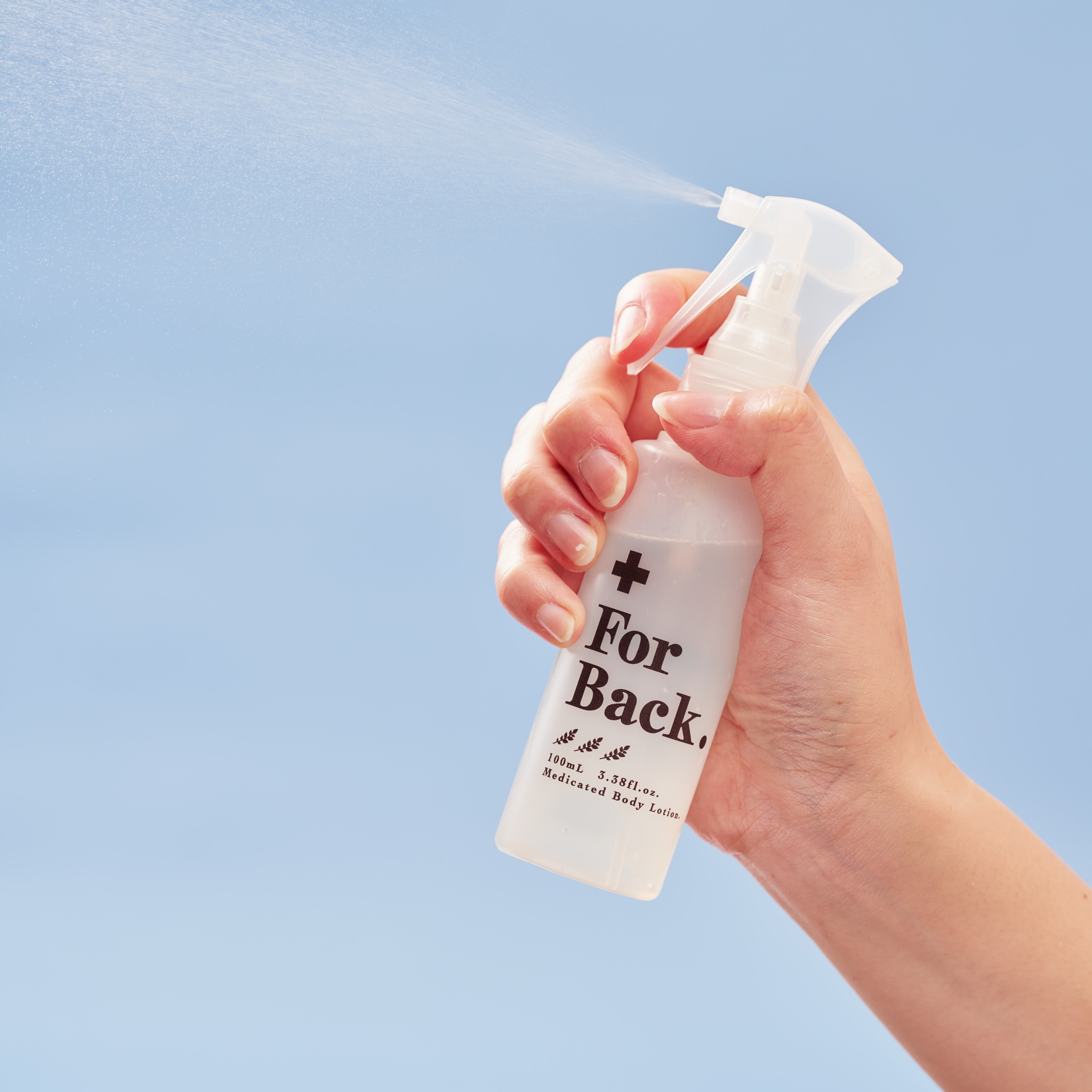 For Back. 背中つるつる薬用ジェルミスト