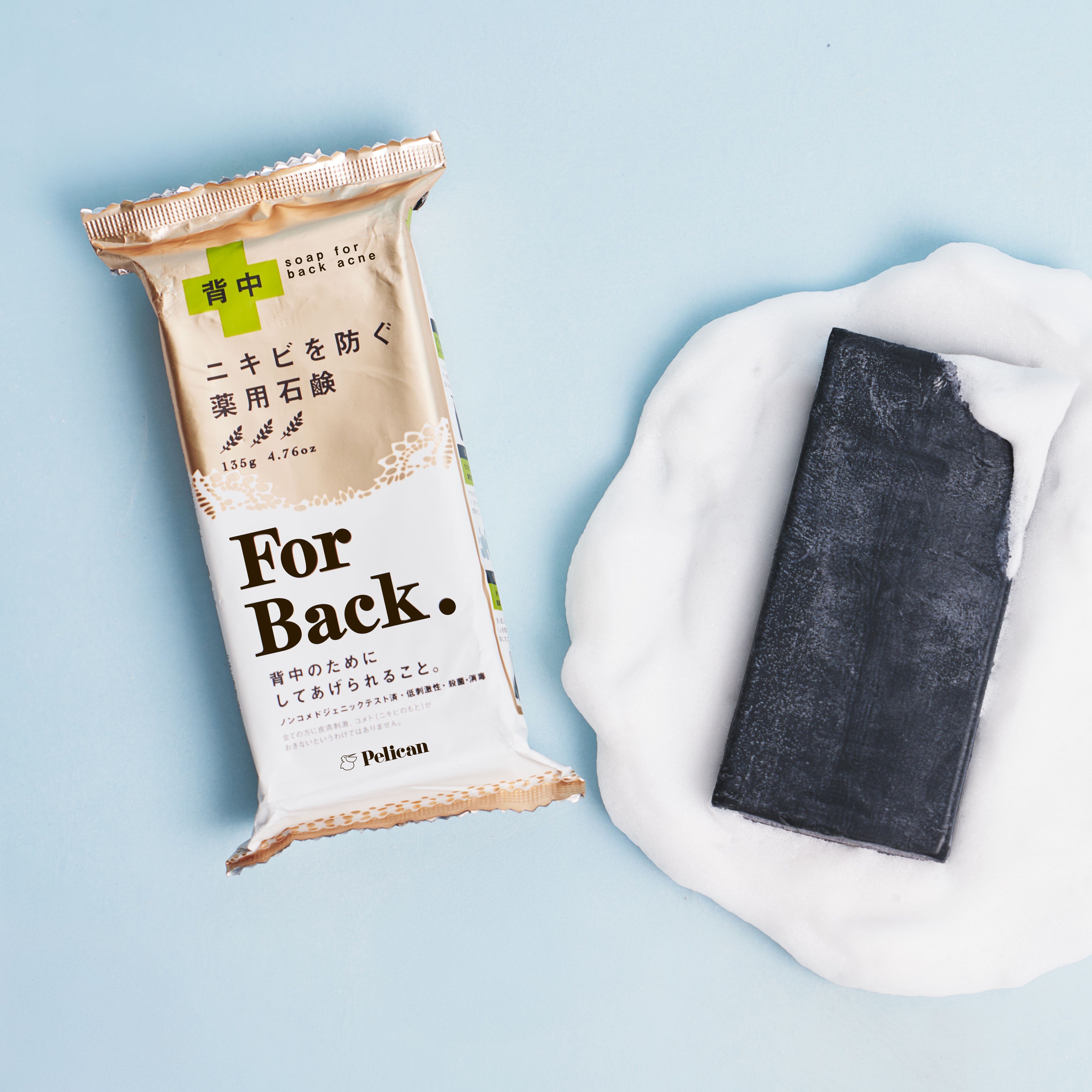 薬用石鹸 For Back（フォーバック）