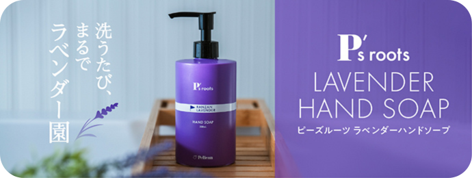 プロバンシアフェイス＆ハンドソープ　詰め替え用　250ml プロバンシア フェイス＆ハンドソープを使ってみた | かなblog¨̮♡︎