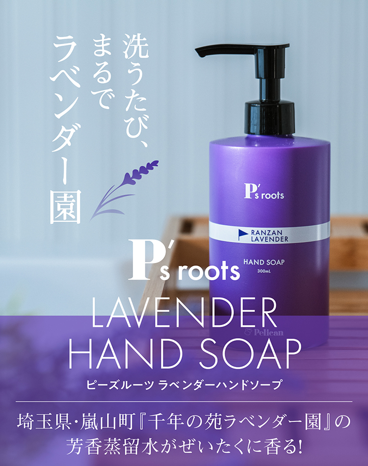 専用★7番トリートメント 業務用　ヘラ付き 楽天市場】Headspa7 ヘッドスパ7 青い目 ブラック ヘアパック