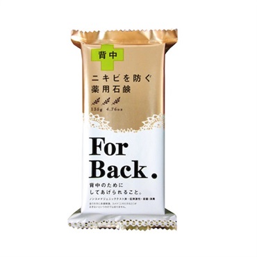 薬用石鹸　For Back　（フォーバック）