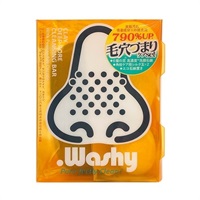 【毛穴づまりケアセット】ドットウォッシー