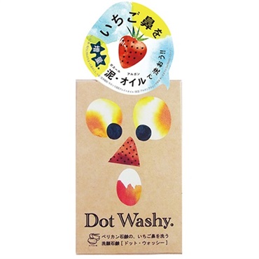 ＜いちご鼻を洗う石鹸＞  ドットウォッシー［Dot Washy.］