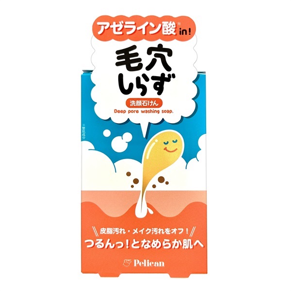 毛穴しらず