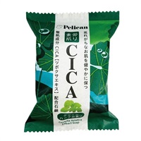 ペリカンファミリー石鹸 CICA