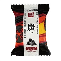 ペリカンファミリー石鹸 炭