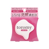 toromy洗顔石鹸