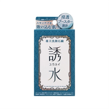 導入洗顔石鹸 誘水