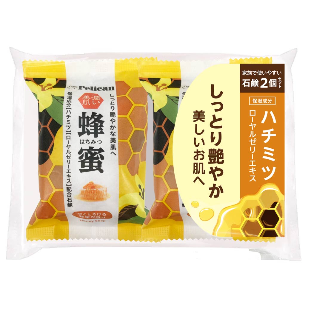 蜂蜜2